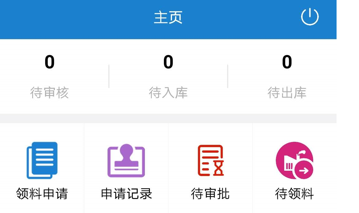 伊缅园xyz视频人入口