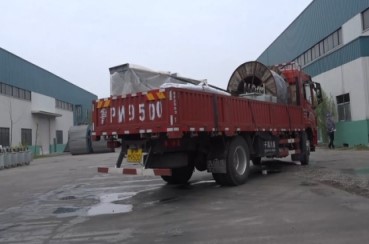 伊缅园xyz视频人入口