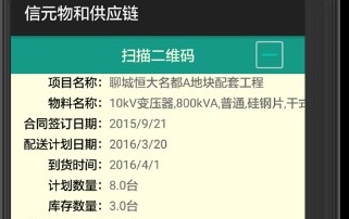 伊缅园xyz视频人入口
