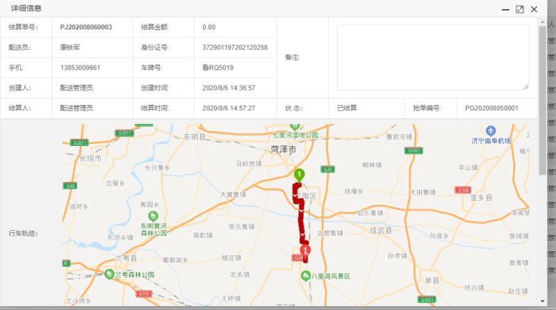 伊缅园xyz视频人入口