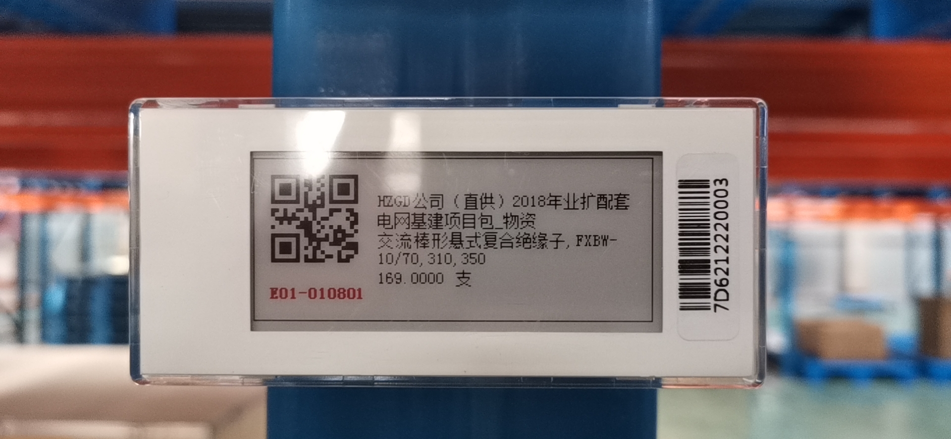 伊缅园xyz视频人入口