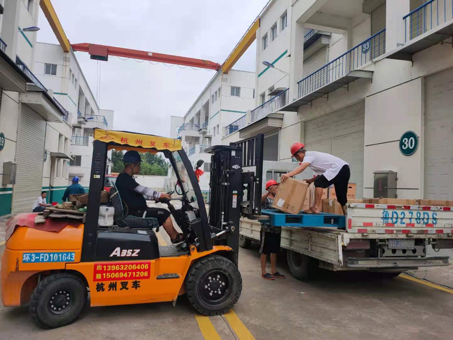 伊缅园xyz视频人入口