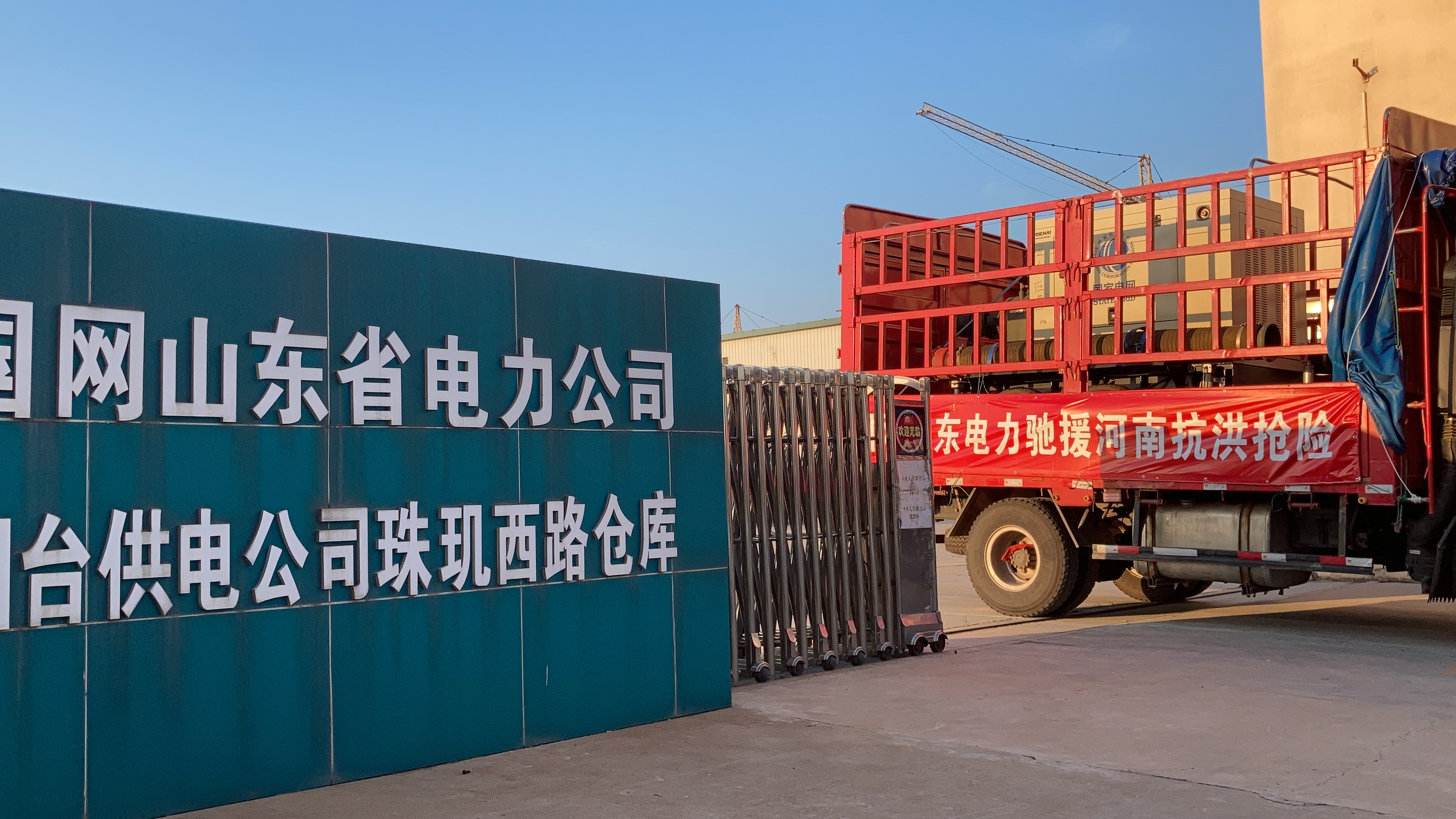 伊缅园xyz视频人入口