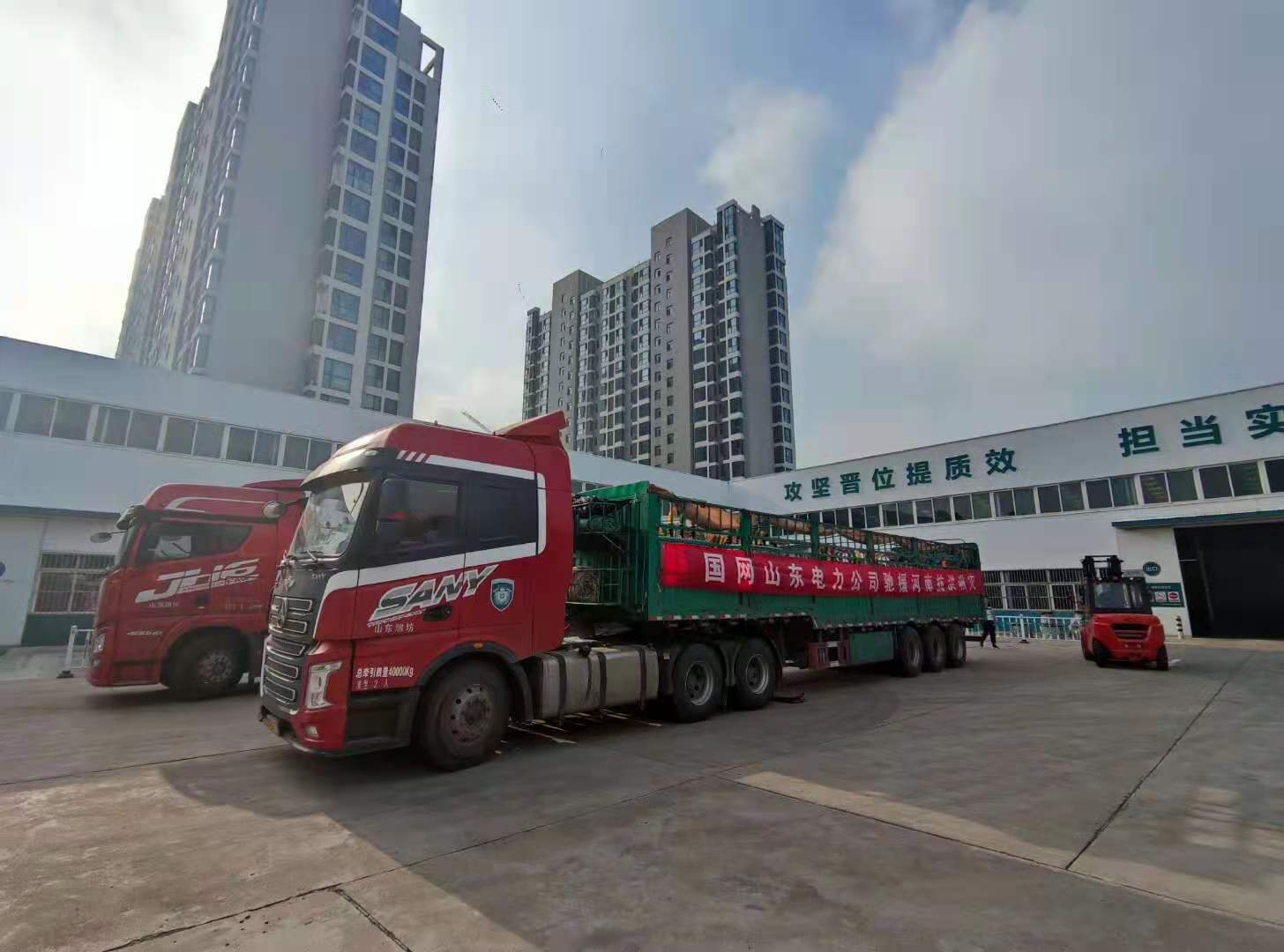 伊缅园xyz视频人入口