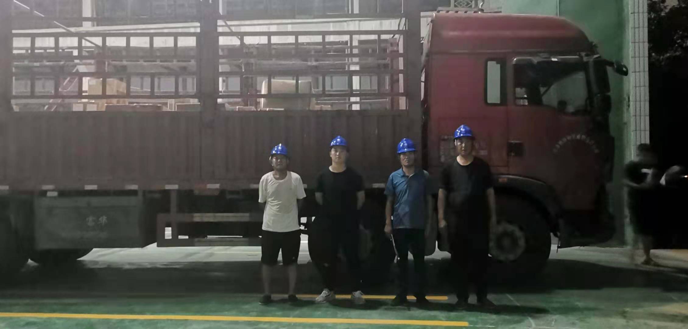 伊缅园xyz视频人入口