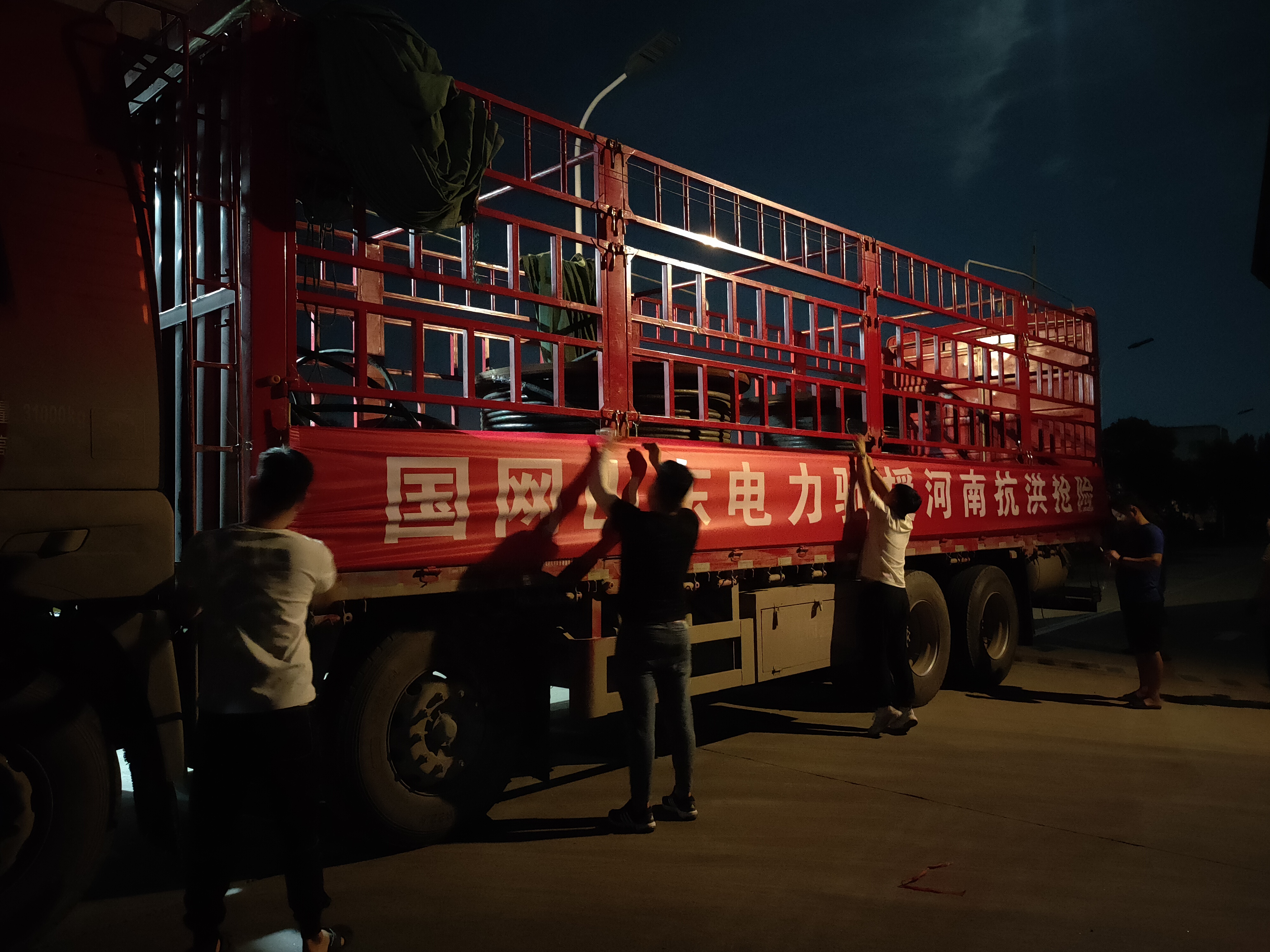 伊缅园xyz视频人入口