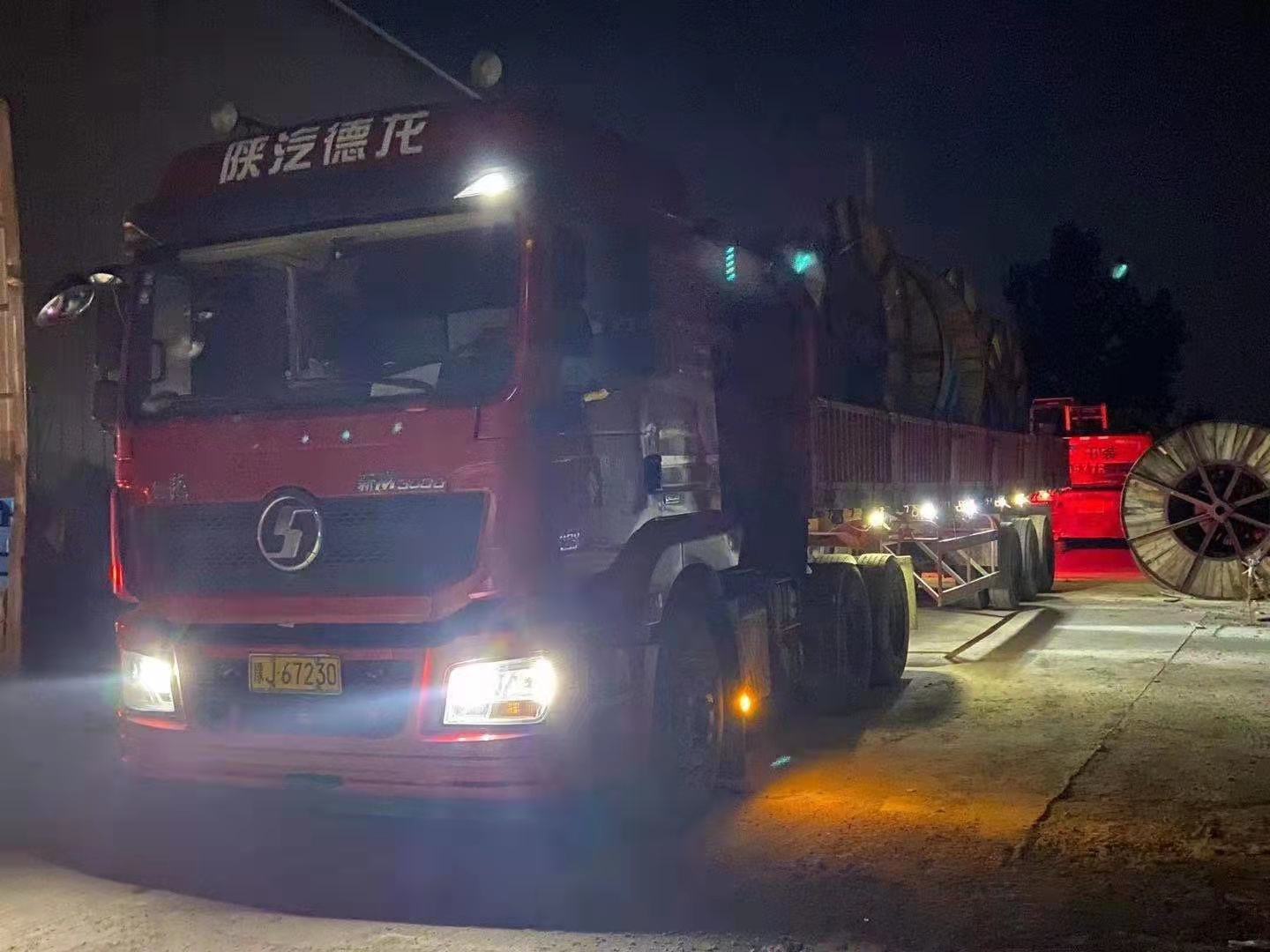 伊缅园xyz视频人入口