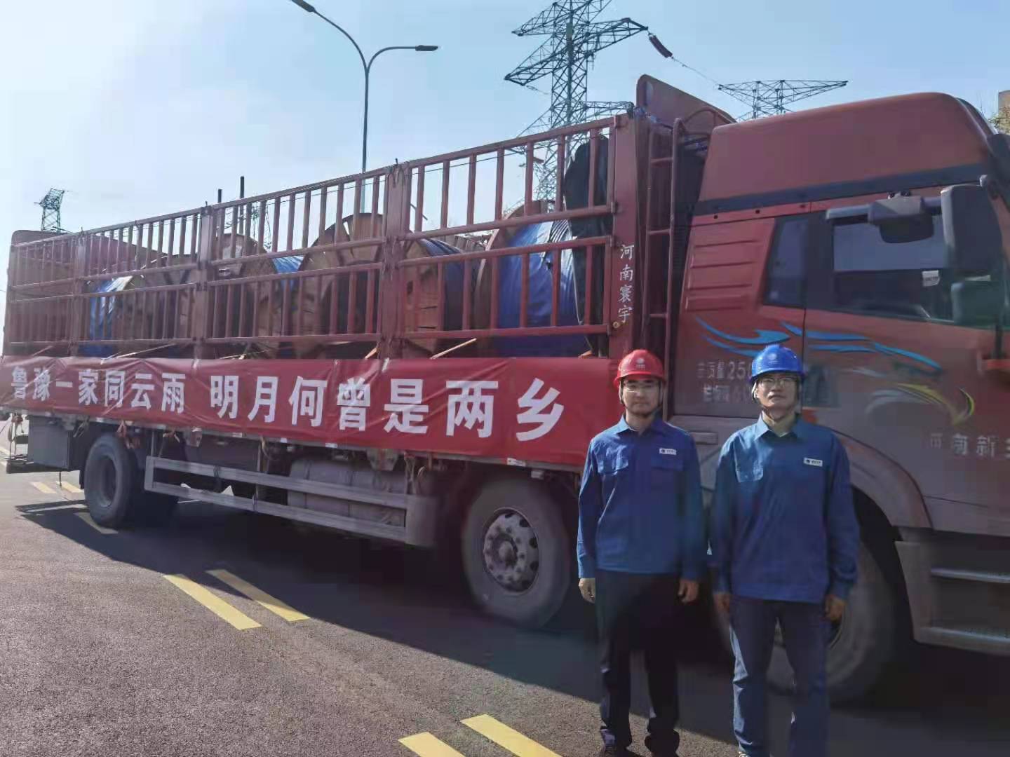 伊缅园xyz视频人入口