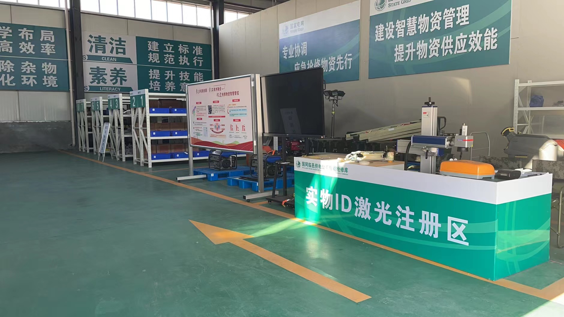 伊缅园xyz视频人入口