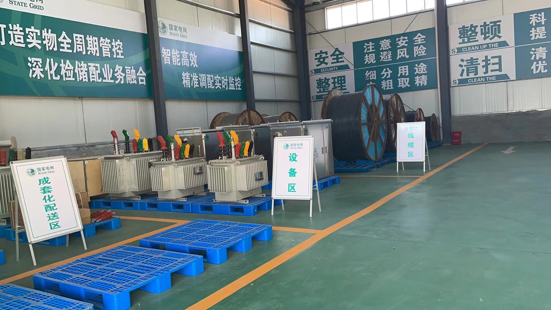 伊缅园xyz视频人入口