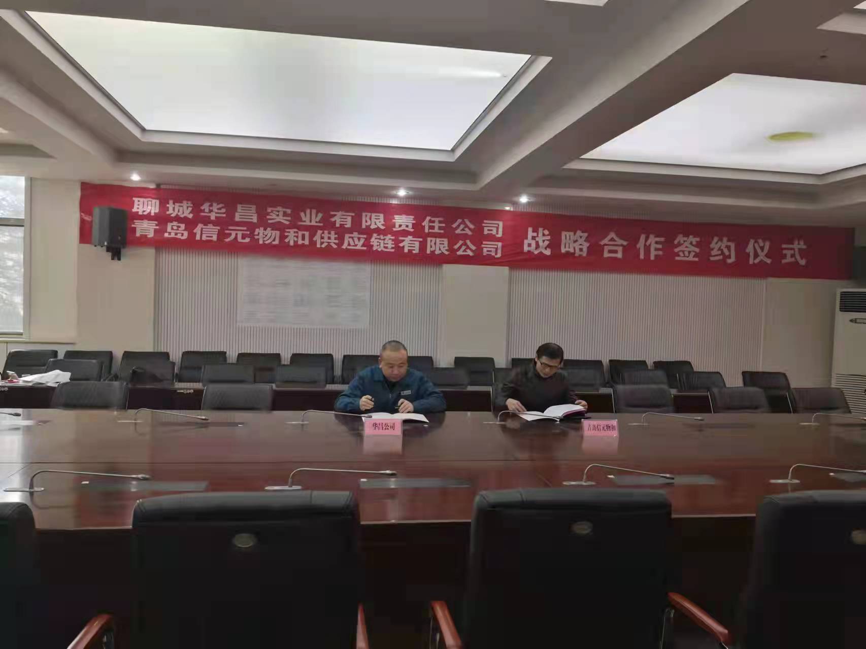 伊缅园xyz视频人入口