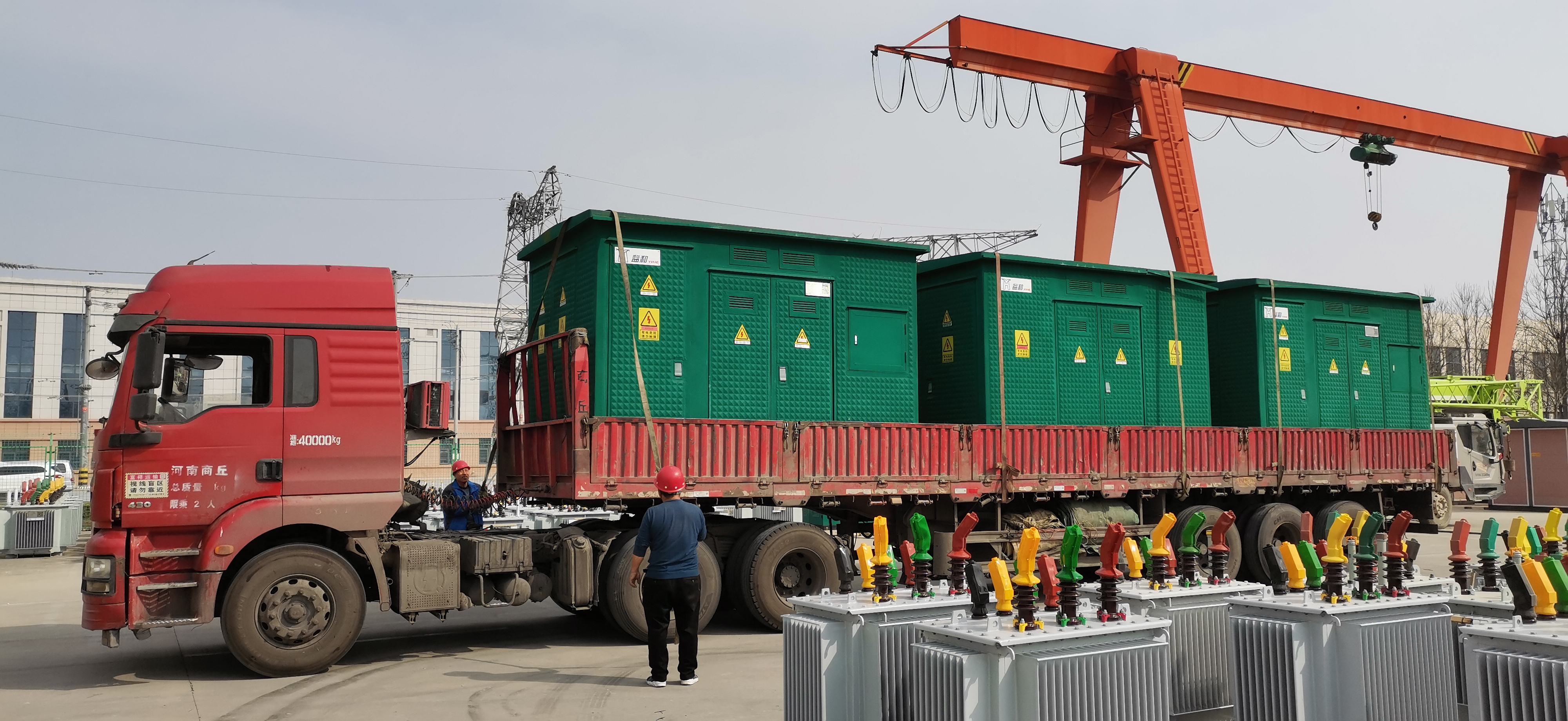 伊缅园xyz视频人入口