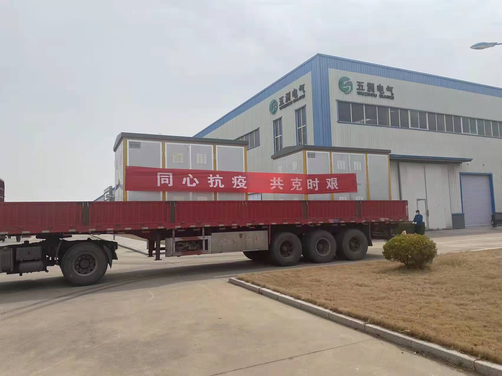 伊缅园xyz视频人入口