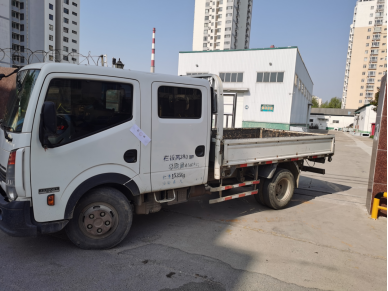 伊缅园xyz视频人入口