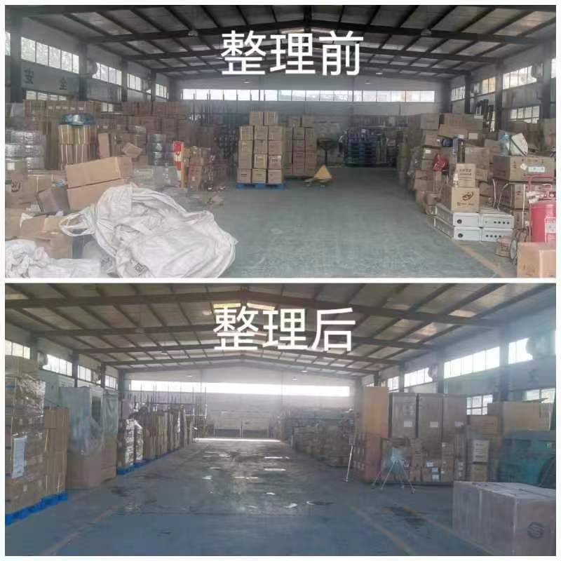 伊缅园xyz视频人入口