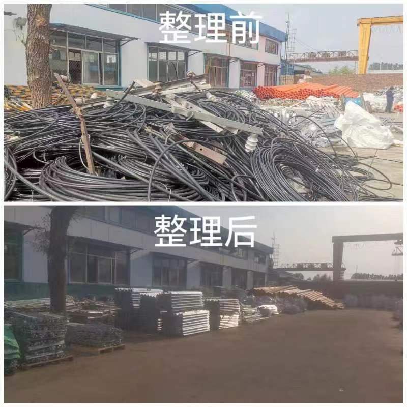 伊缅园xyz视频人入口