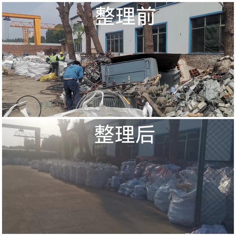 伊缅园xyz视频人入口