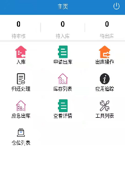 伊缅园xyz视频人入口