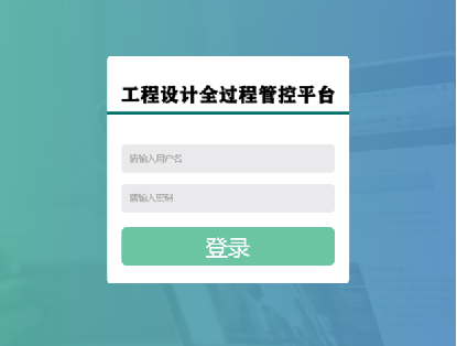 伊缅园xyz视频人入口
