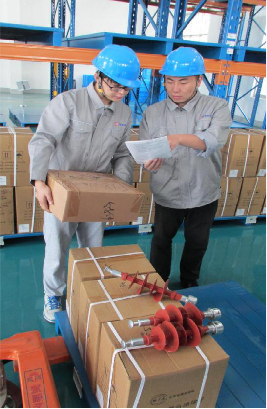 伊缅园xyz视频人入口