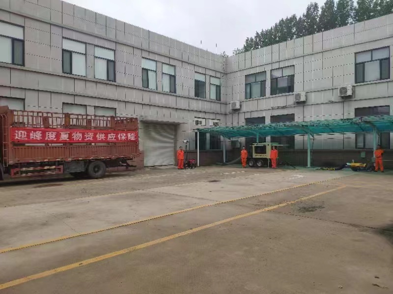 伊缅园xyz视频人入口