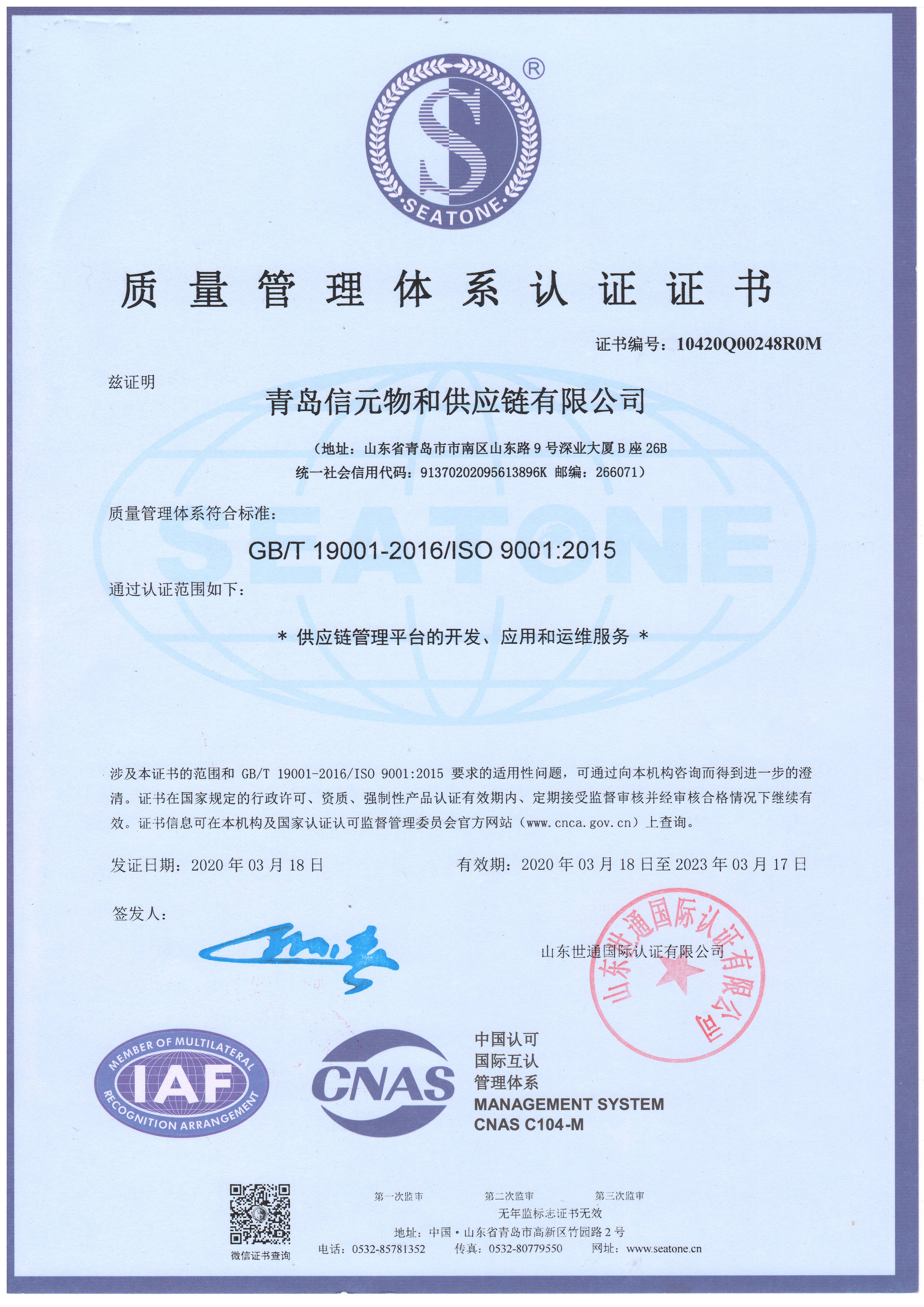 伊缅园xyz视频人入口