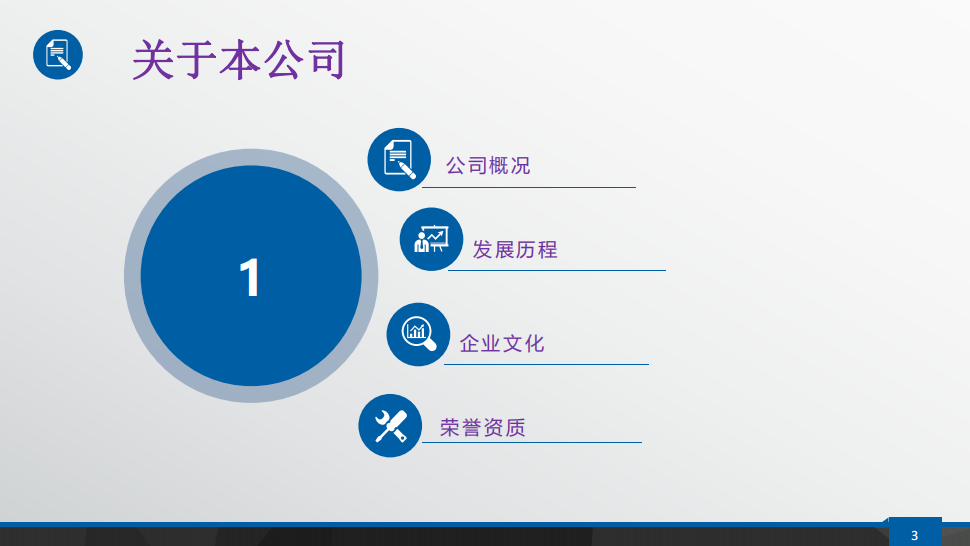 伊缅园xyz视频人入口