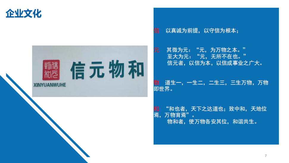 伊缅园xyz视频人入口