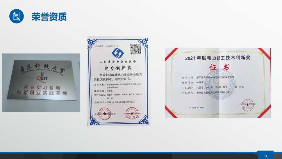 伊缅园xyz视频人入口