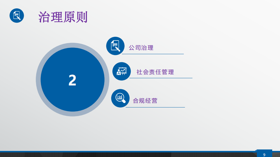 伊缅园xyz视频人入口