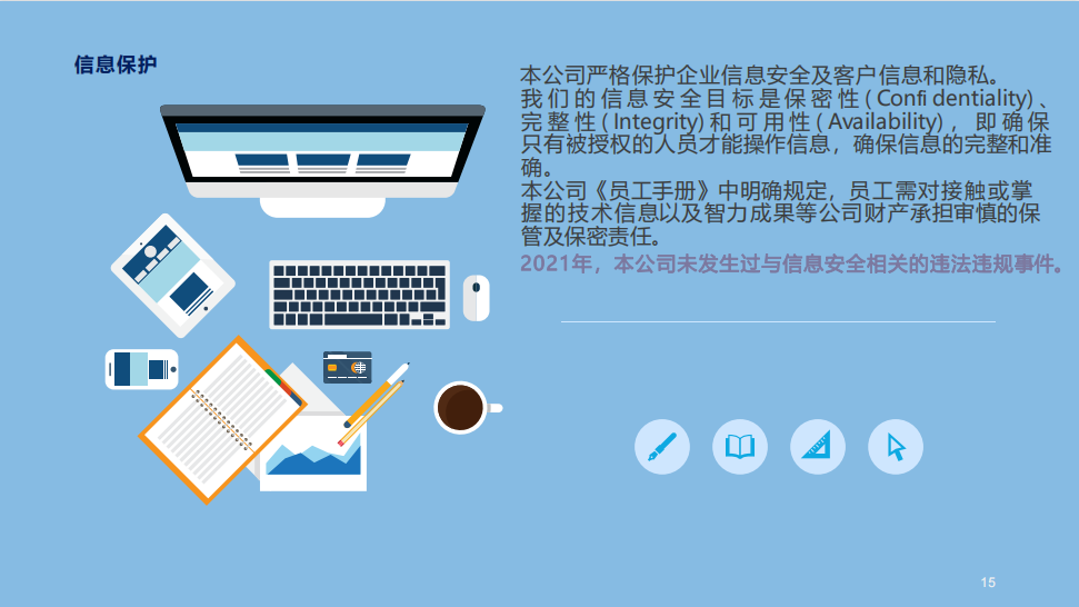 伊缅园xyz视频人入口