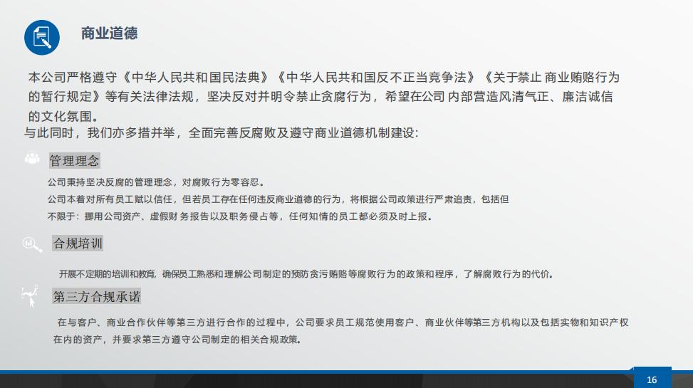 伊缅园xyz视频人入口