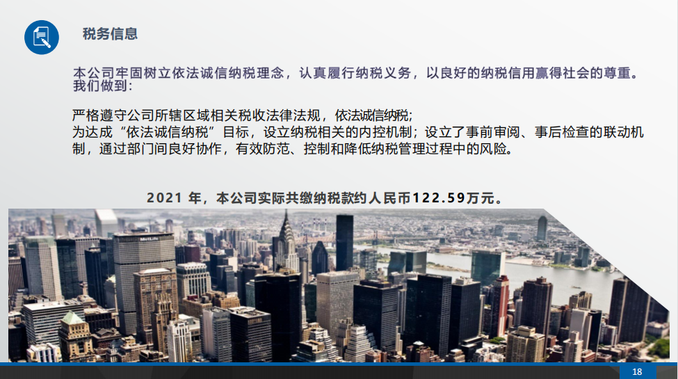 伊缅园xyz视频人入口