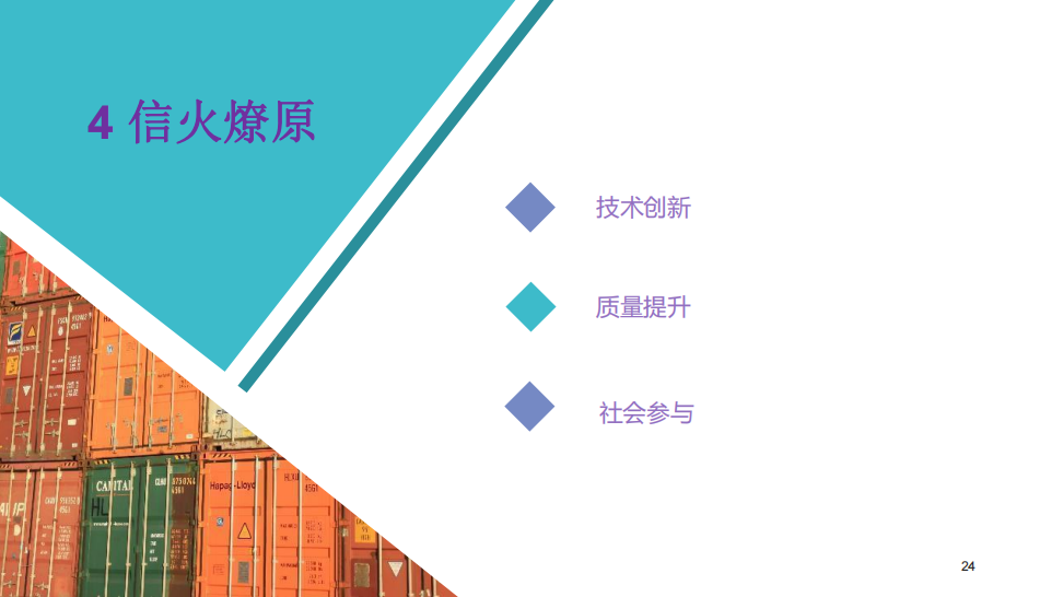 伊缅园xyz视频人入口