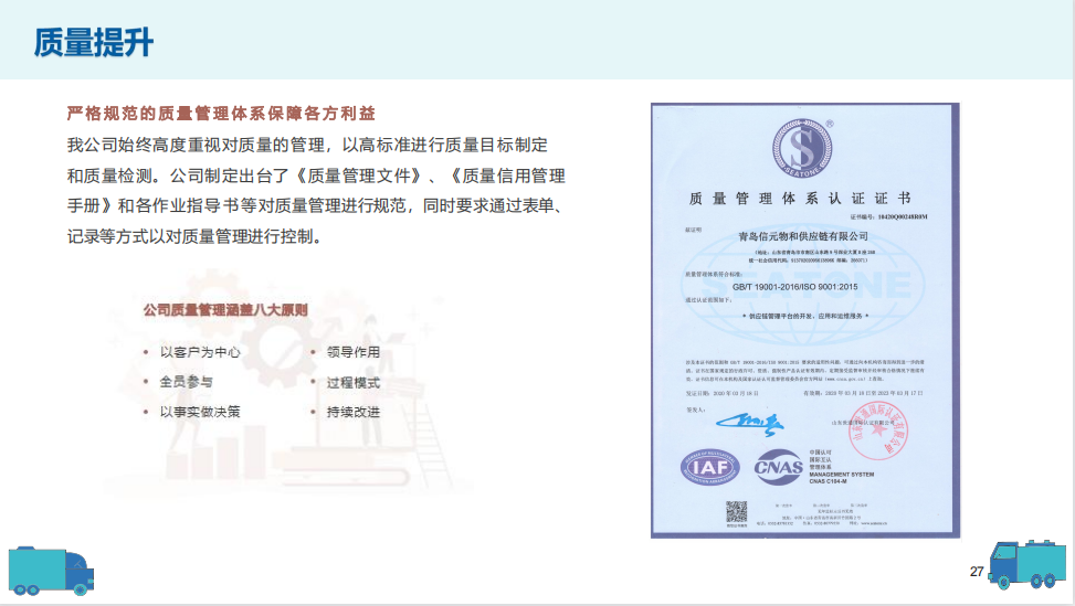 伊缅园xyz视频人入口