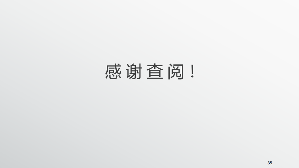 伊缅园xyz视频人入口