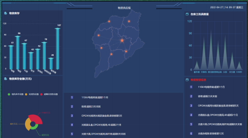 伊缅园xyz视频人入口