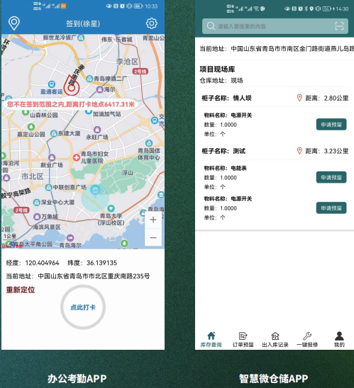 伊缅园xyz视频人入口
