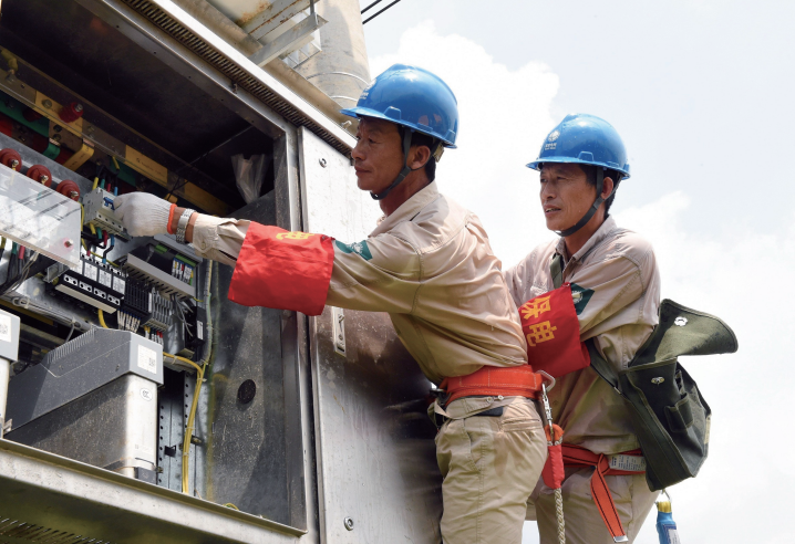 伊缅园xyz视频人入口