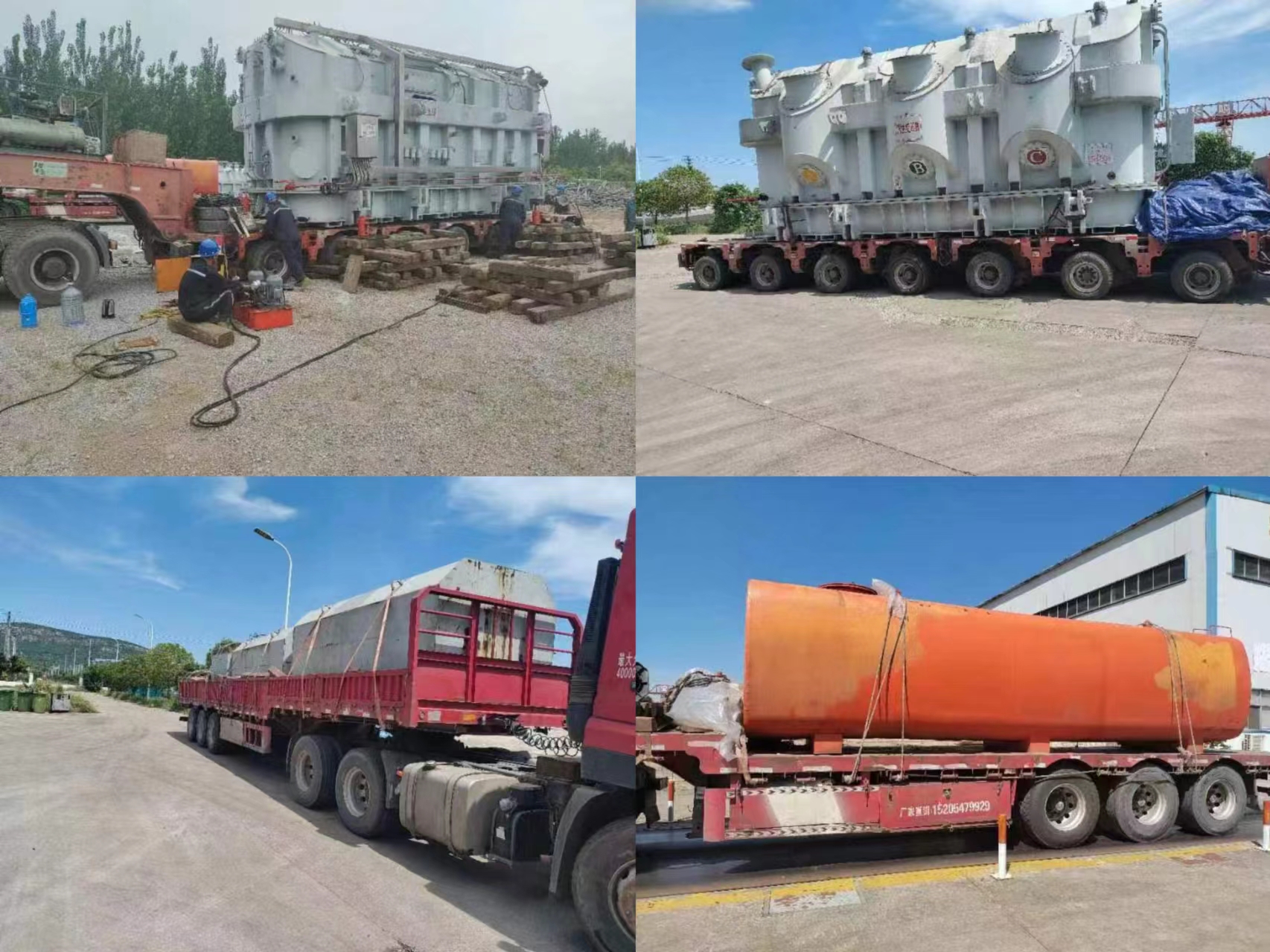 伊缅园xyz视频人入口