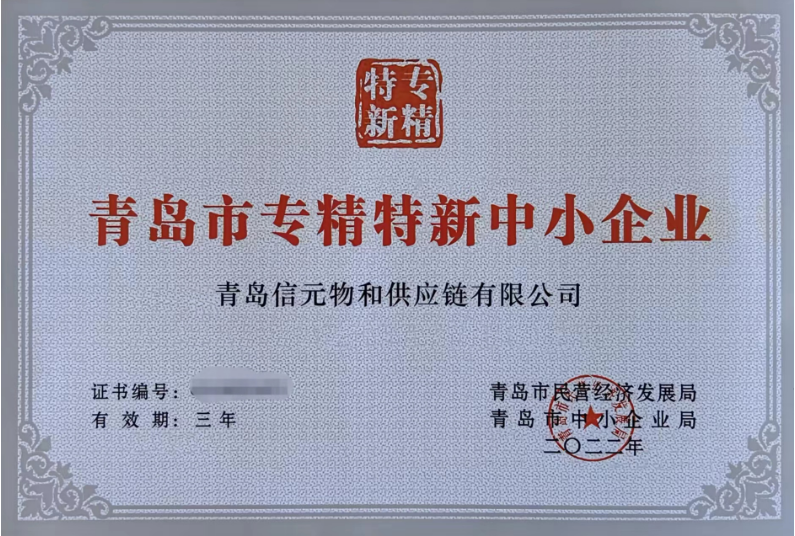 伊缅园xyz视频人入口