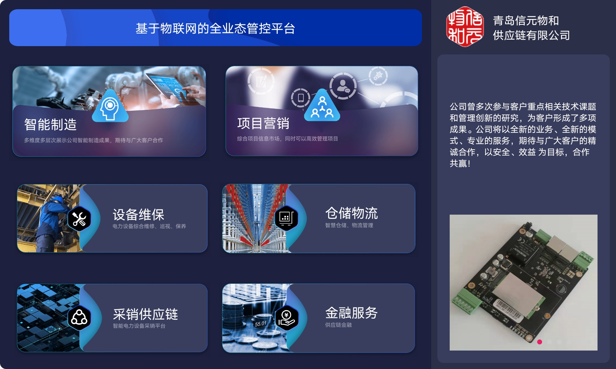 伊缅园xyz视频人入口