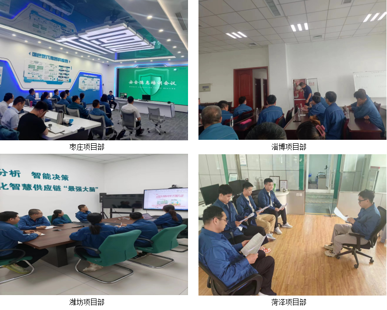 伊缅园xyz视频人入口