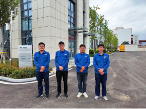 伊缅园xyz视频人入口