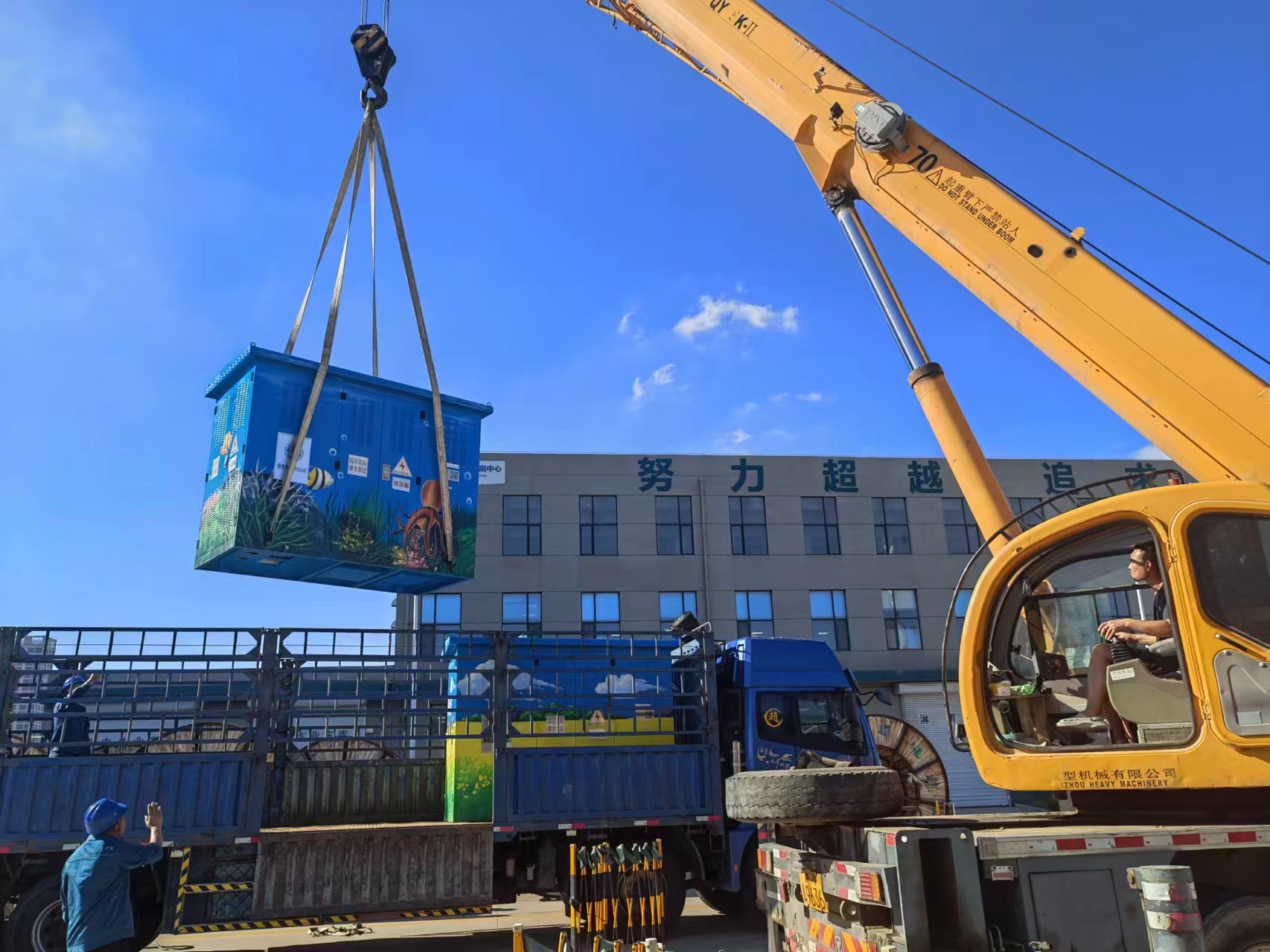 伊缅园xyz视频人入口