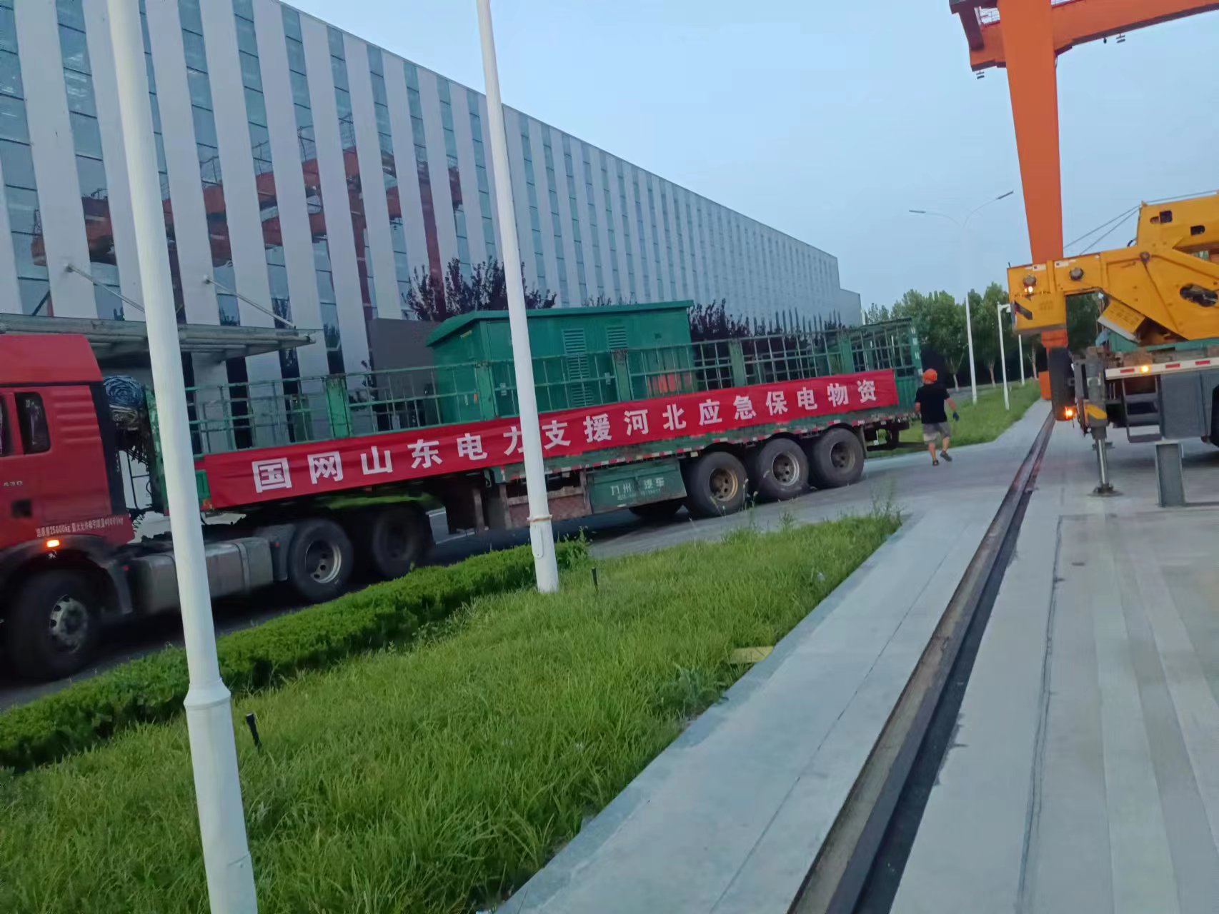 伊缅园xyz视频人入口