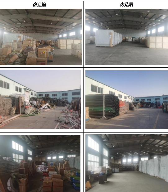 伊缅园xyz视频人入口