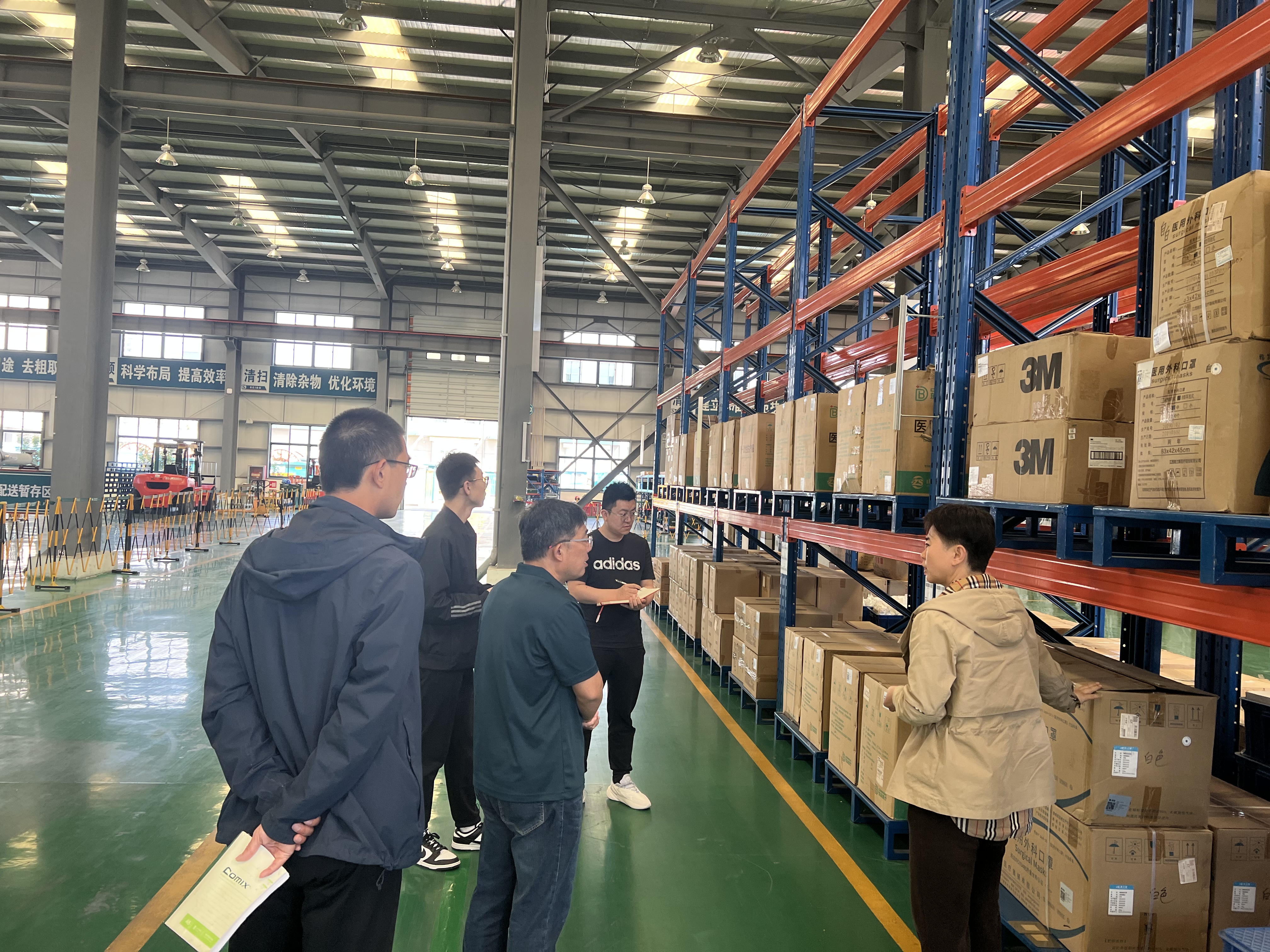 伊缅园xyz视频人入口