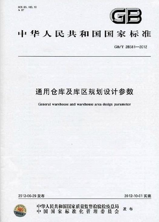 伊缅园xyz视频人入口
