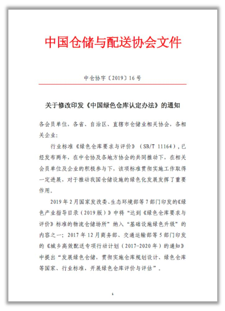 伊缅园xyz视频人入口